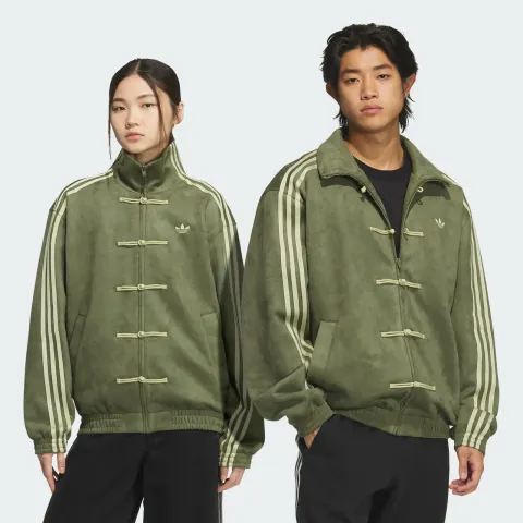 Focus Olive